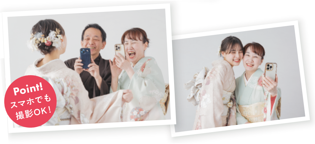 自撮り