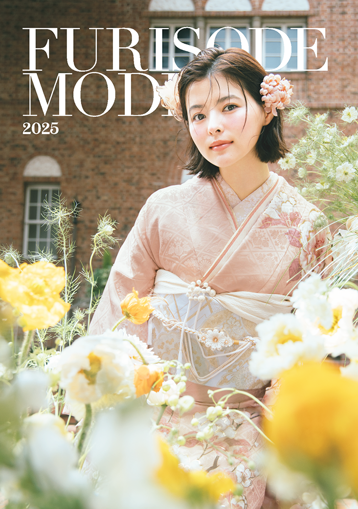 2025年7月新作振袖カタログ
