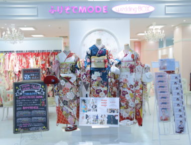 ゆめタウンはません店 成人式振袖レンタル ふりそでmode
