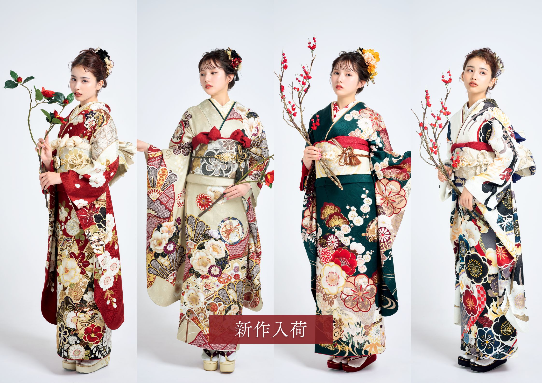 ⭐️美品⭐️振袖⭐️卒業式⭐️袴⭐️前撮り イオンモール宮崎