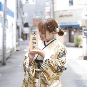 高知店ご利用のお客様