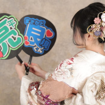 ルミネ池袋店ご利用のお客様