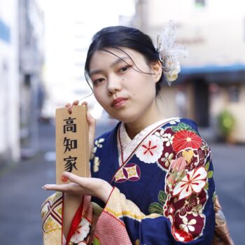 高知店ご利用のお客様