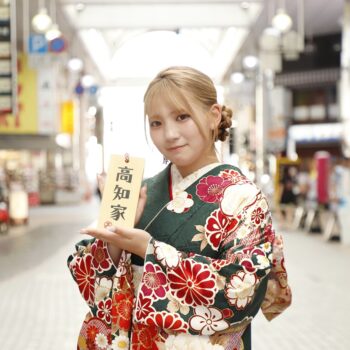 高知店ご利用のお客様