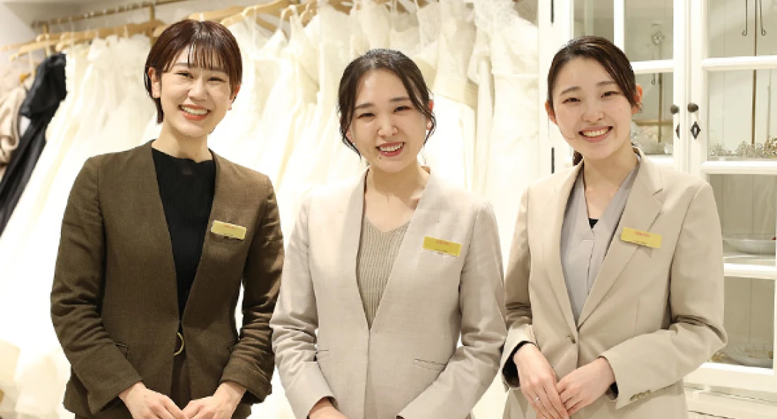 事業内容 | 式典・記念日トータルサポート