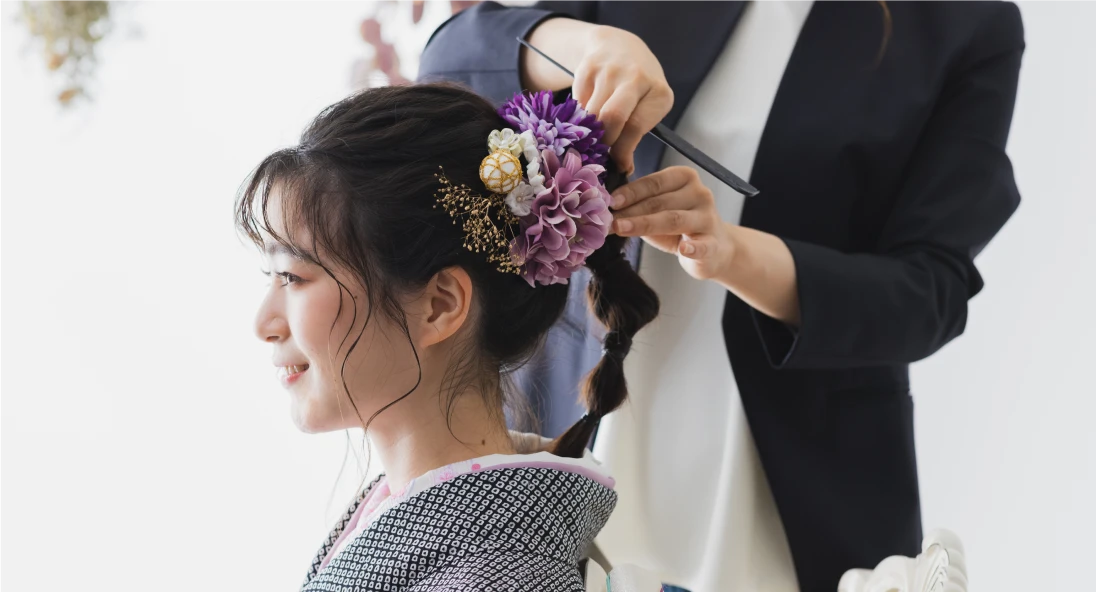 事業内容 | 着付け・ヘアメイク