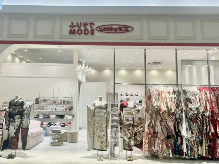 イオンモールKAGOSHIMA BAY店