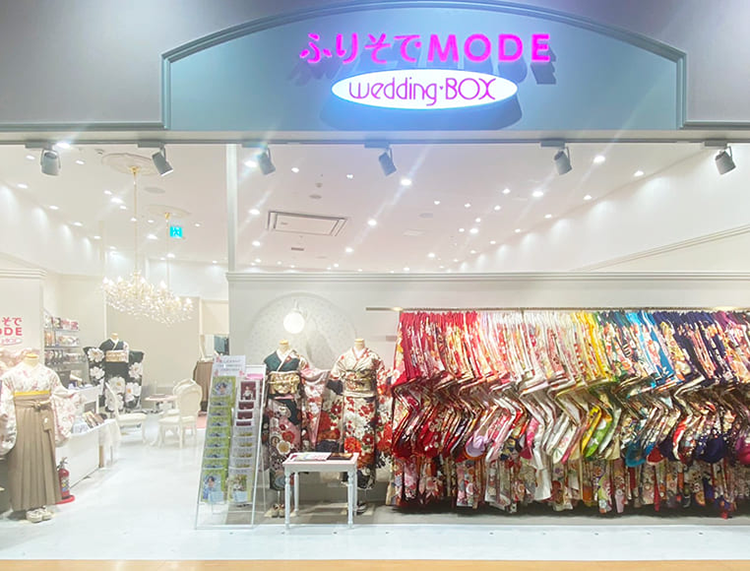 イオンモール熊本店