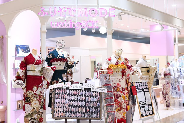 あべのキューズモール店