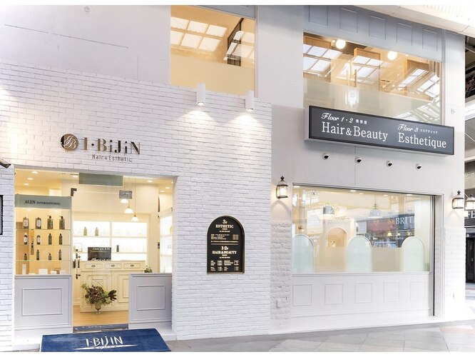 Hair&Esthetic  I・BiJiN | サムネイル画像