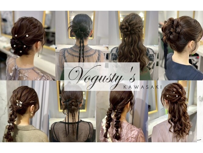 Hair arrangement Vogusty’s 川崎店 | サムネイル画像