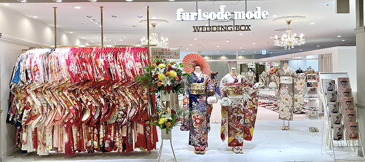 二子玉川ライズ・ドッグウッドプラザ店