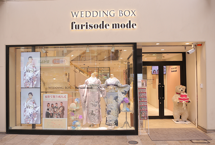熊本本店〈下通〉