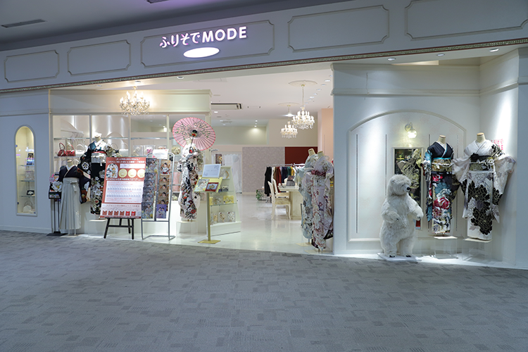 ふりそでMODEイオンモール木更津店 - 成人式振袖フルセットレンタル