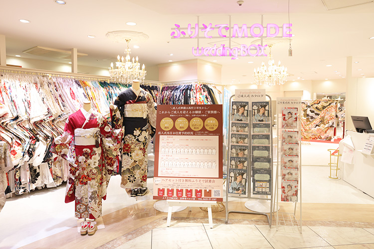 吉祥寺パルコ店