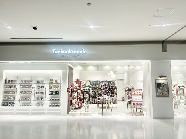 イオンモール川口店