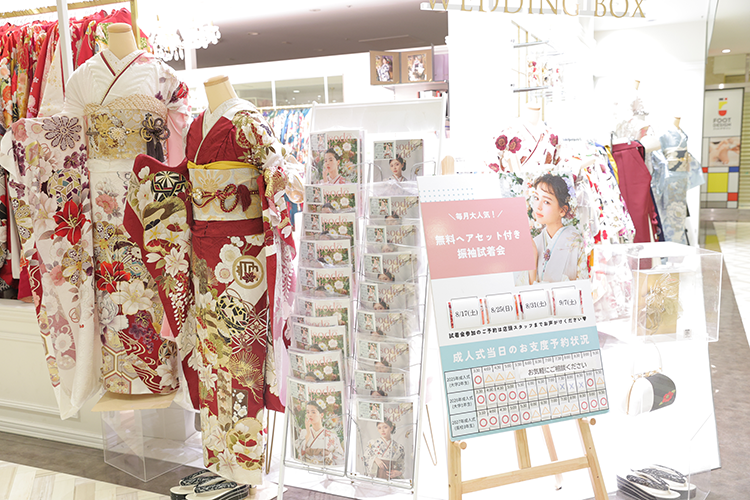 ルミネ池袋店