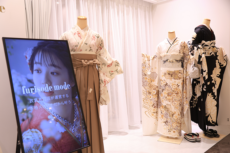ルミネ池袋店