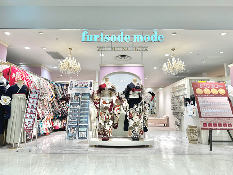 ルミネ大宮店