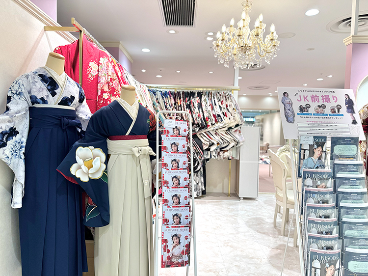ルミネ大宮店