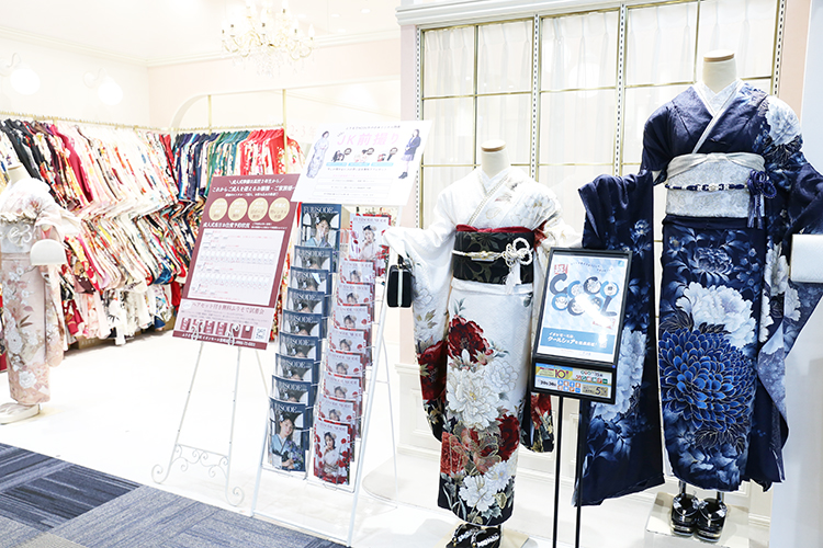 ふりそでMODEイオンモール宮崎店 - 成人式振袖フルセットレンタル - 前