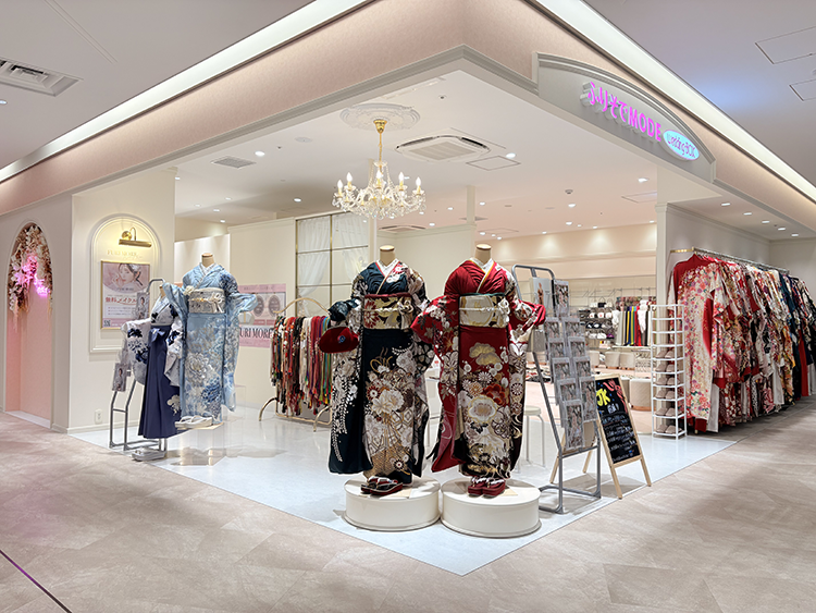 アミュプラザ長崎店