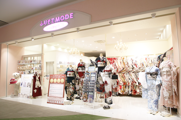 ららぽーと名古屋みなとアクルス店