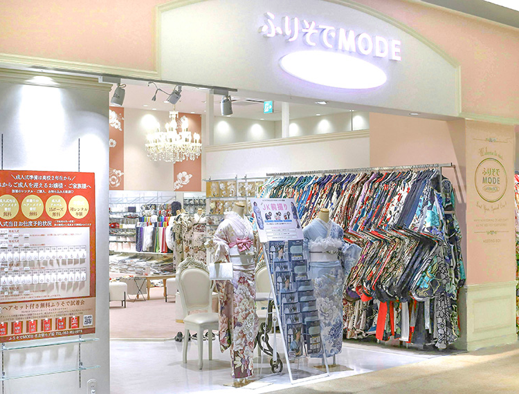 mozoワンダーシティ店