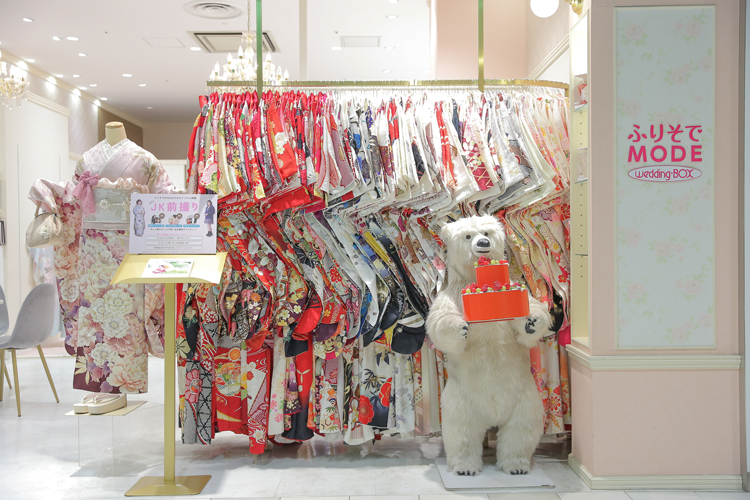 ふりそでMODE流山おおたかの森S・C店 - 成人式振袖フルセットレンタル