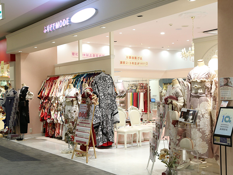 イオンモール岡山店