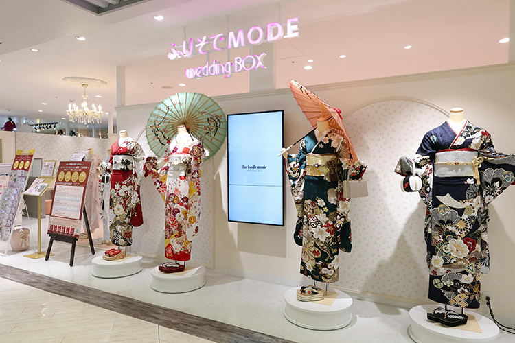 横浜ビブレ店