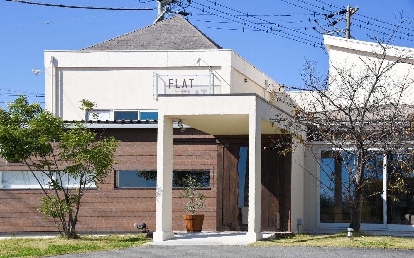 I-FLAT 稲沢店 | サムネイル画像