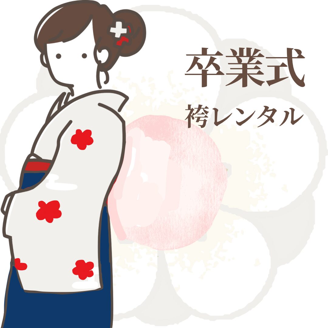 ルミネエスト新宿店のお客様 | サムネイル画像