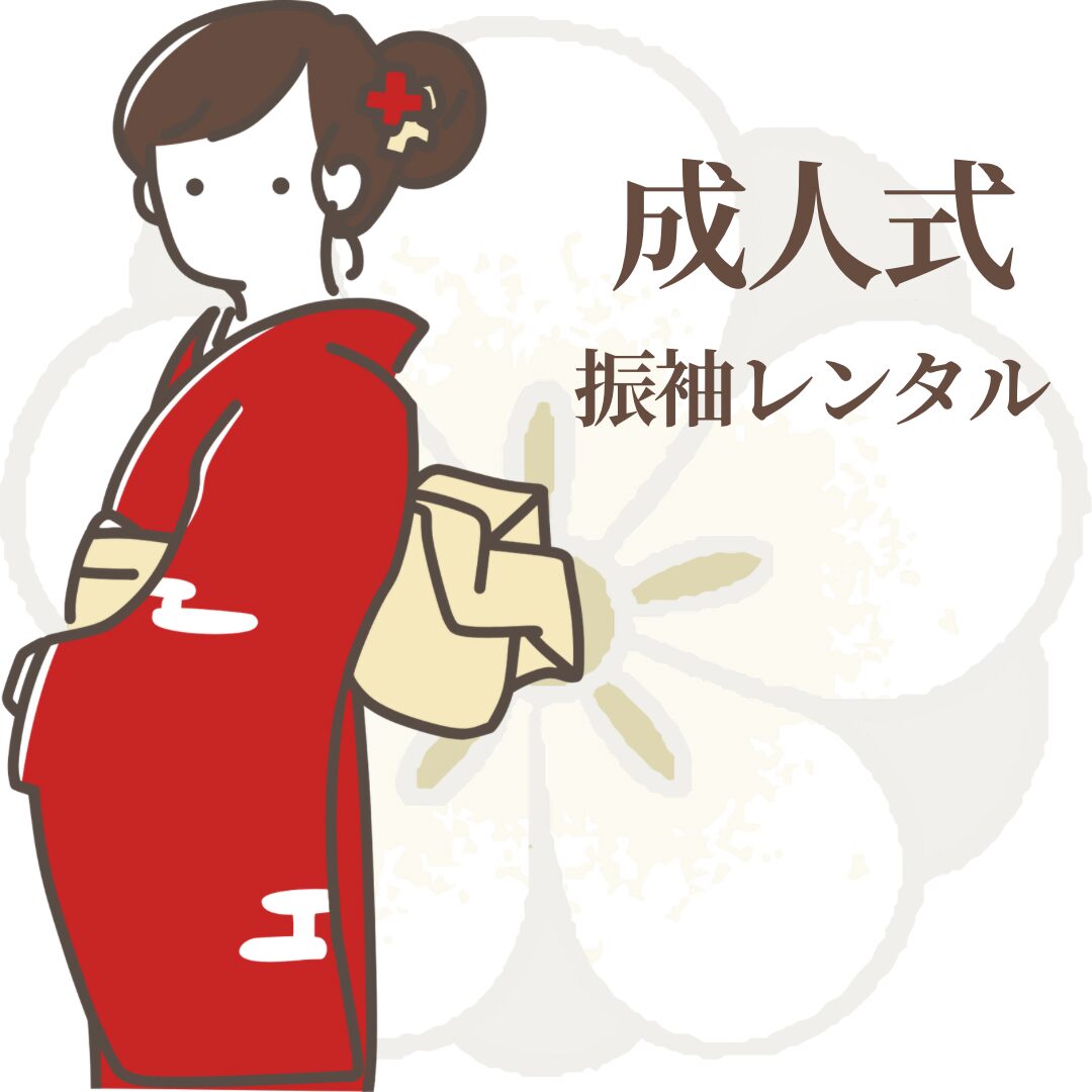 ルミネエスト新宿店のお客様 | サムネイル画像