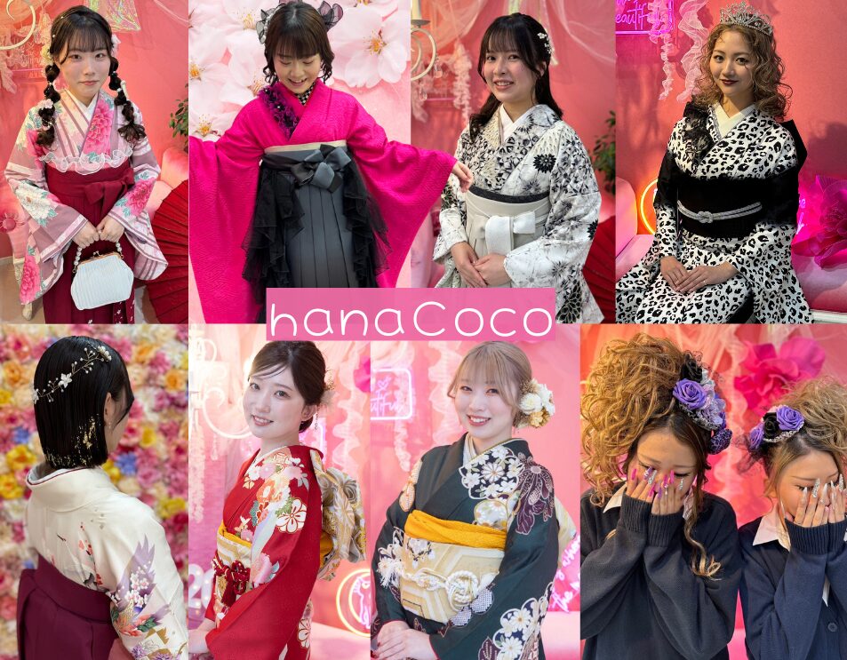 hair & make salon hanaCoco 本店 | サムネイル画像