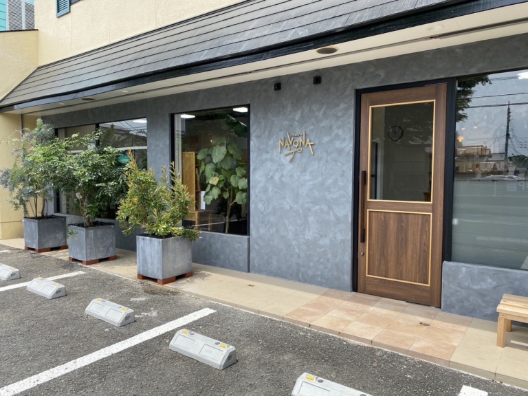 ヘアーナヴォーナ大浦店 | サムネイル画像