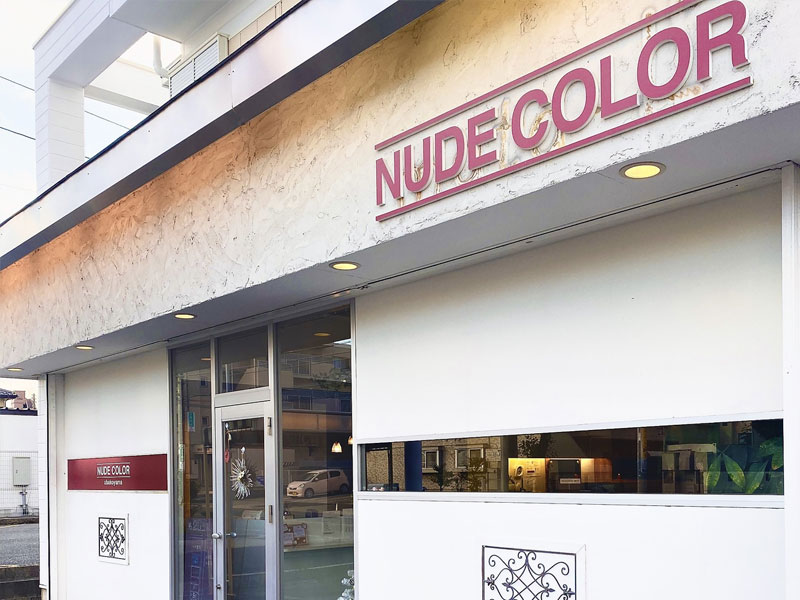 NUDE COLOR    姥子山店 | サムネイル画像
