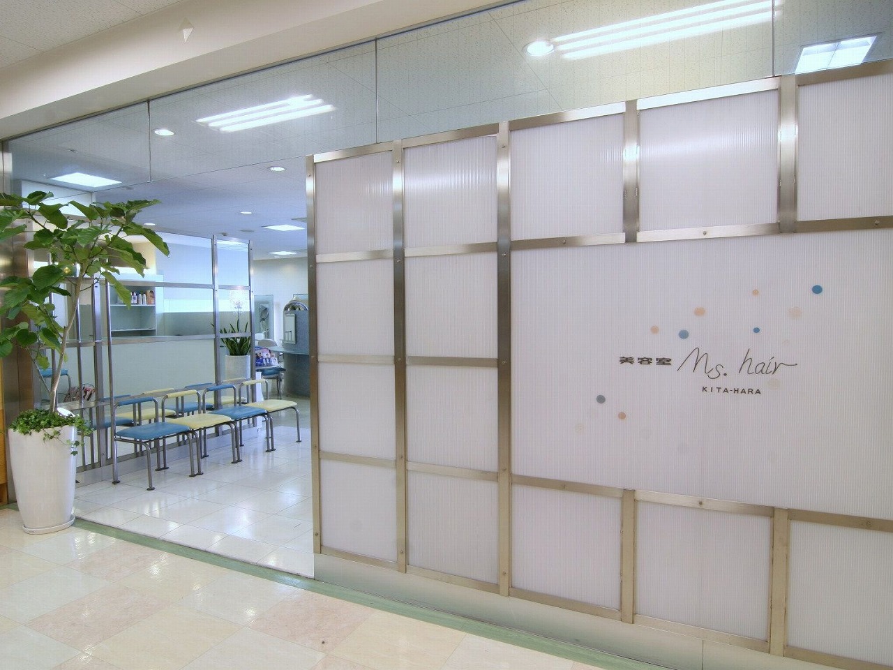 Ms.hair 春日井店 | サムネイル画像
