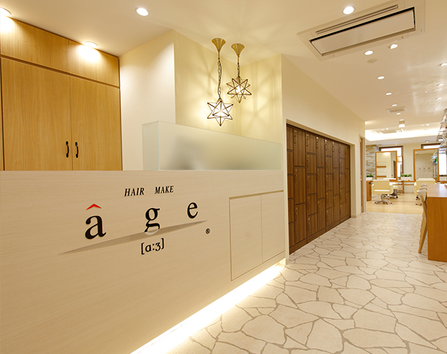 ヘアメイク アージュ天神西通り店 | サムネイル画像