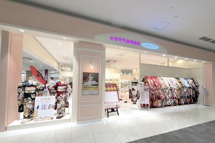 イオンモール甲府昭和店