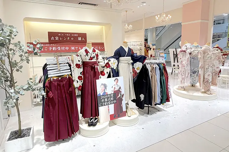イオンモール甲府昭和店