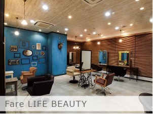 Fare LIFE BEAUTY | サムネイル画像