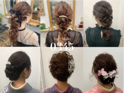 HairMake0345 大宮西口店 | サムネイル画像
