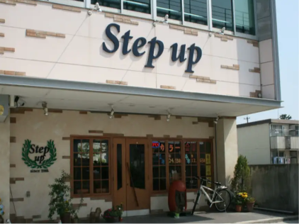 STEP UP | サムネイル画像
